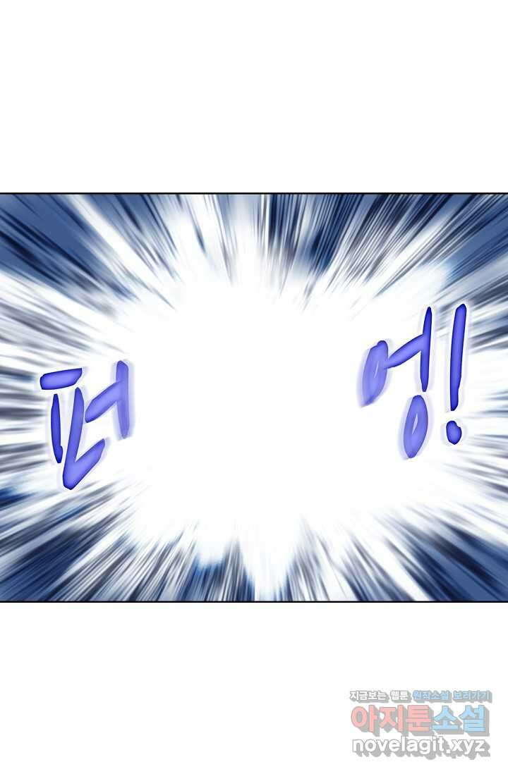 슈퍼 큐브 378화 12