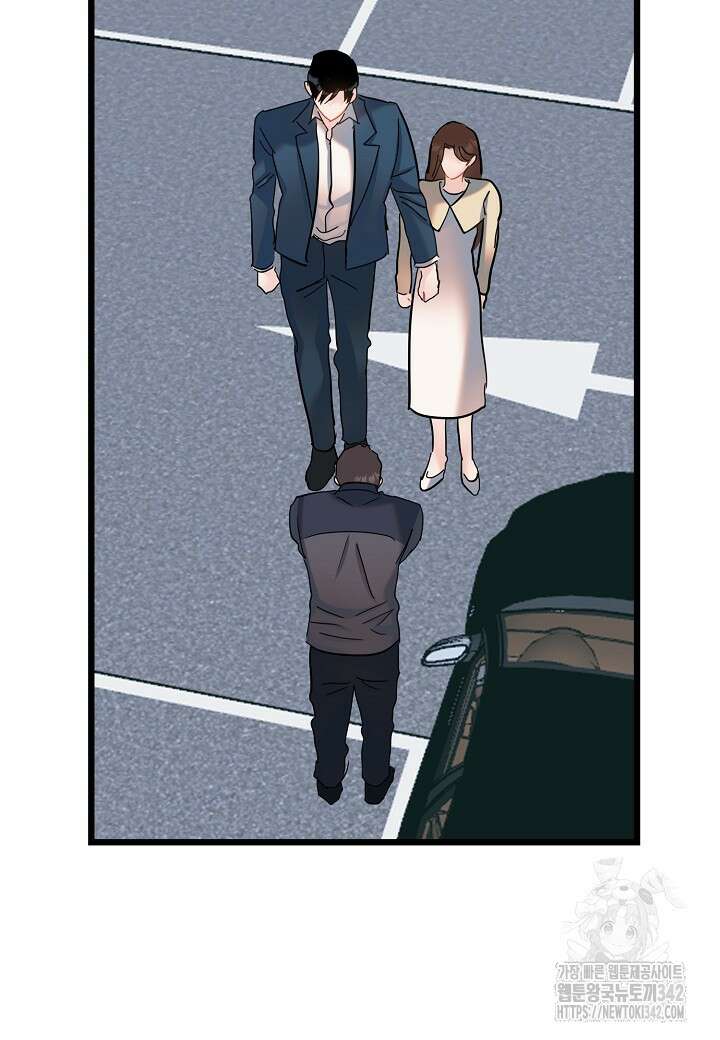 열애의 품격 100화 15