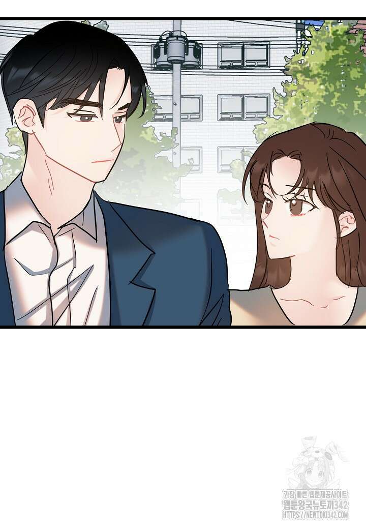 열애의 품격 100화 16