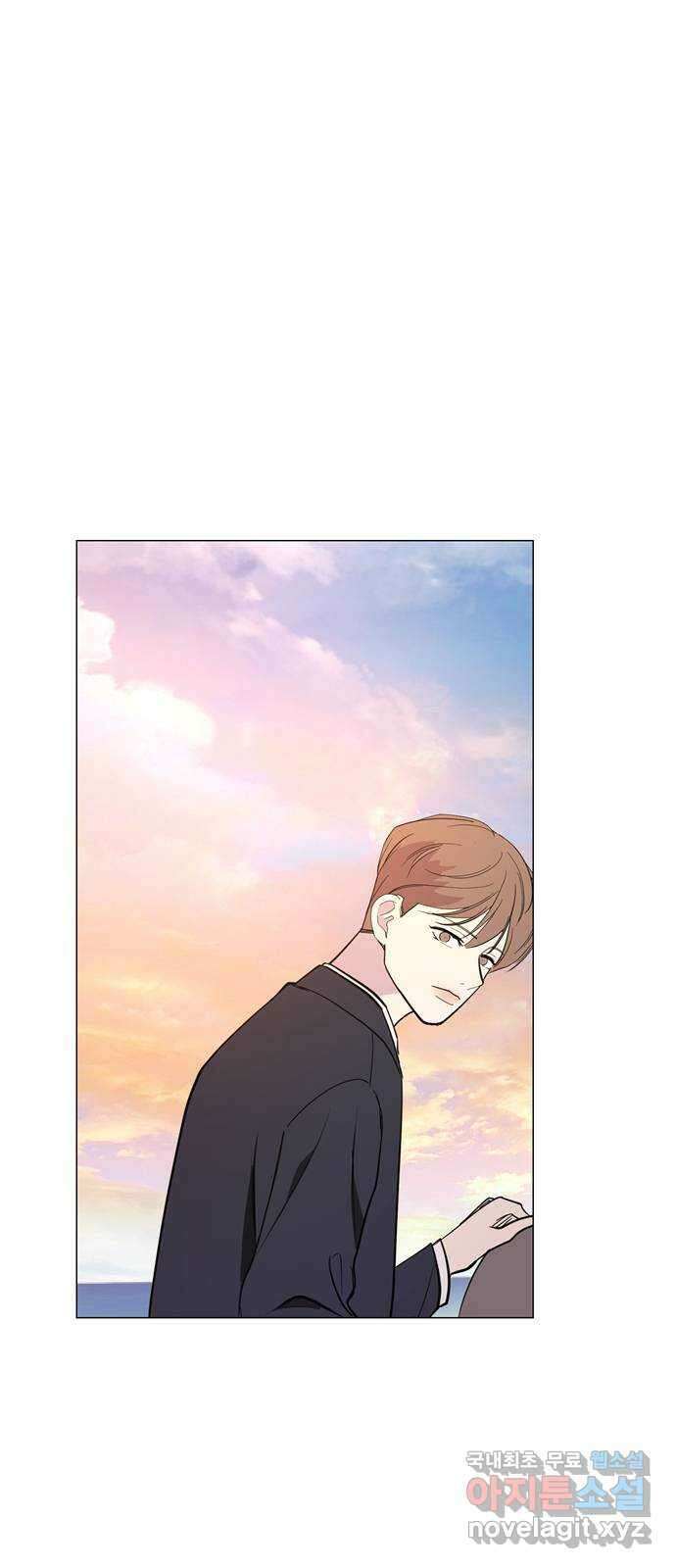 X의 목줄을 쥐는 법 35화 개판(2) 8