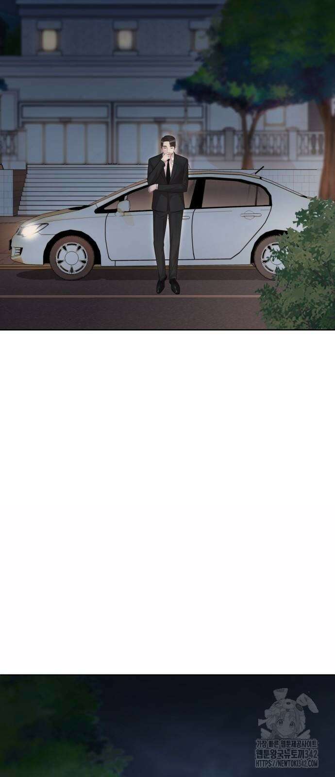 로또 1등도 출근합니다 26화 3