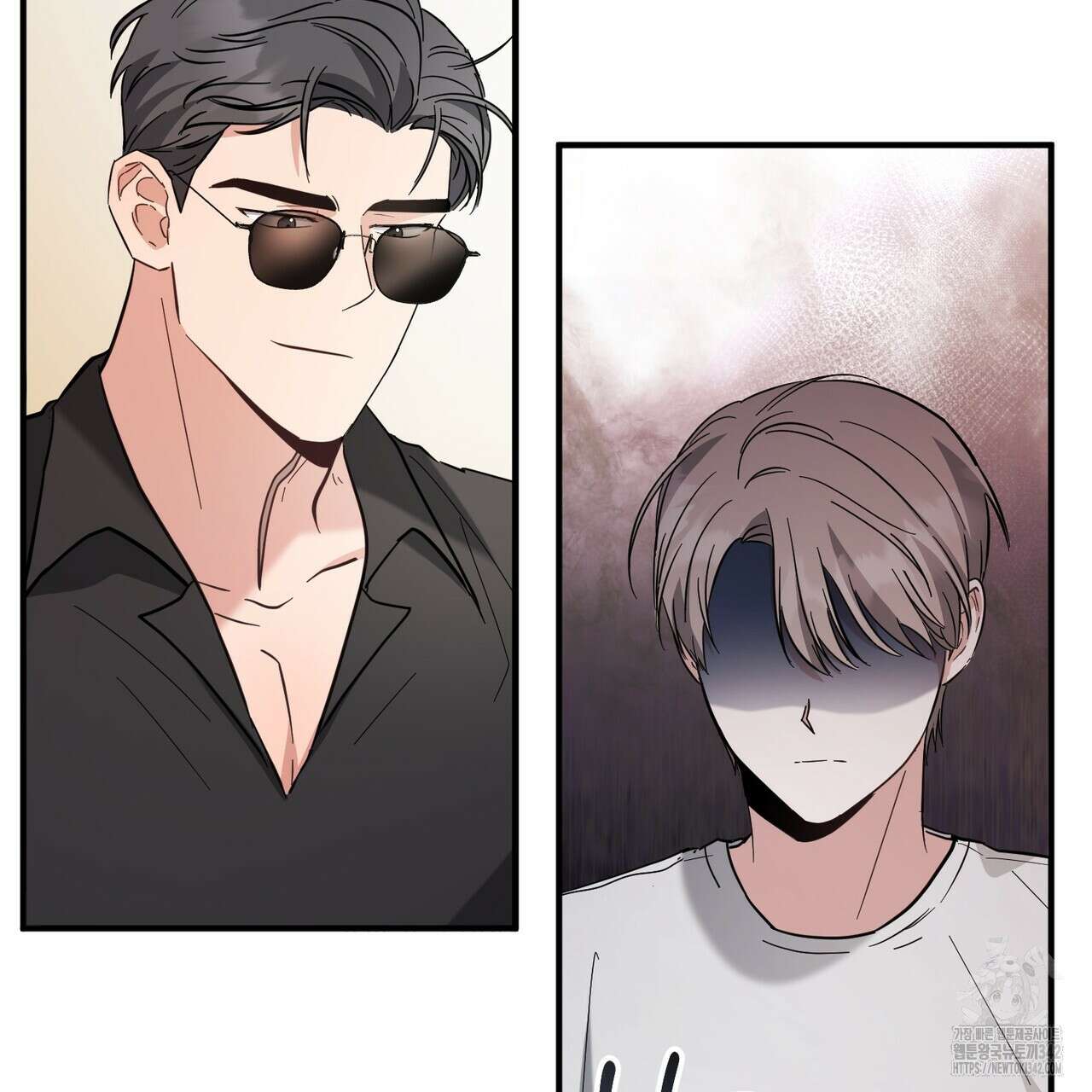 어느 날 깡패가 14화 9
