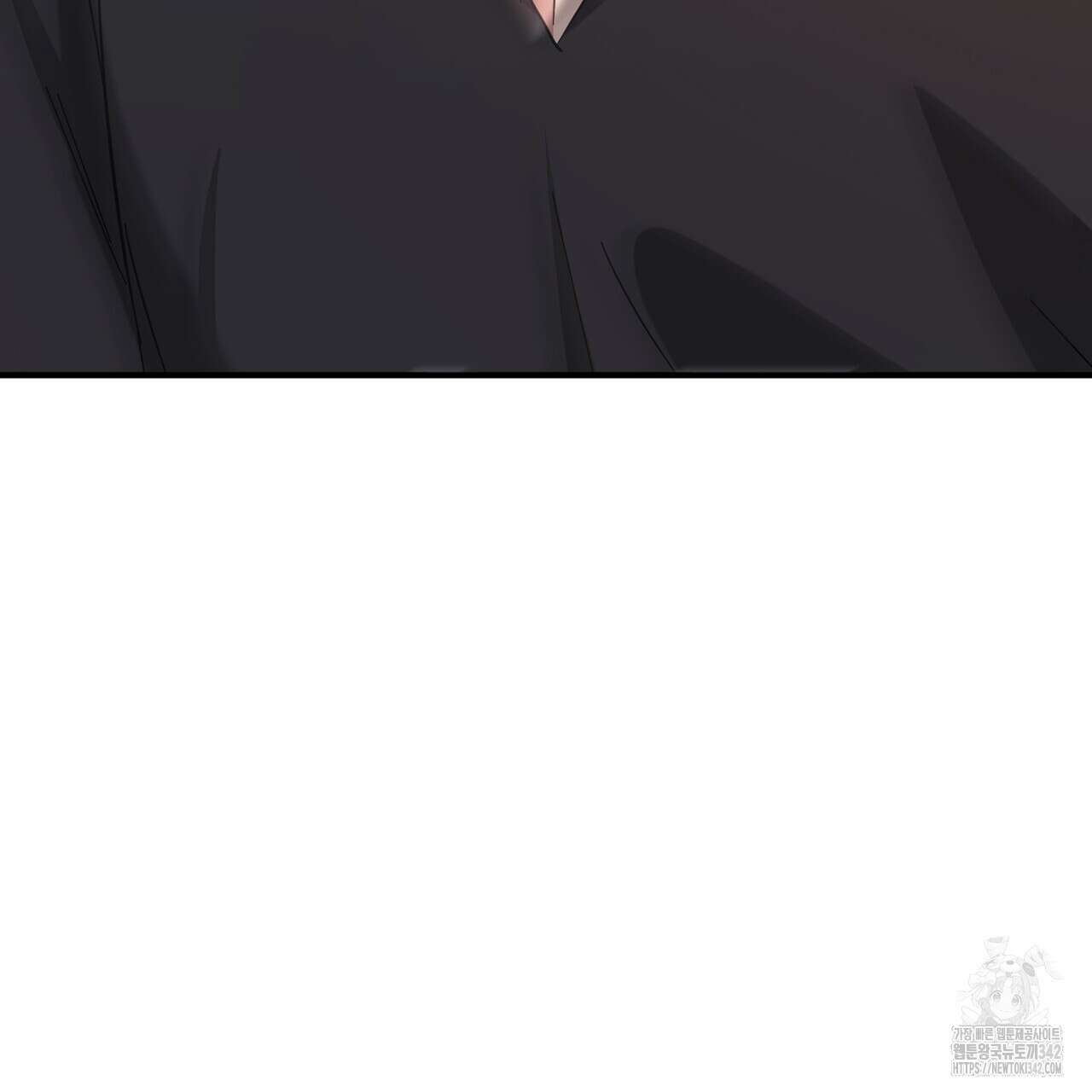 어느 날 깡패가 14화 13
