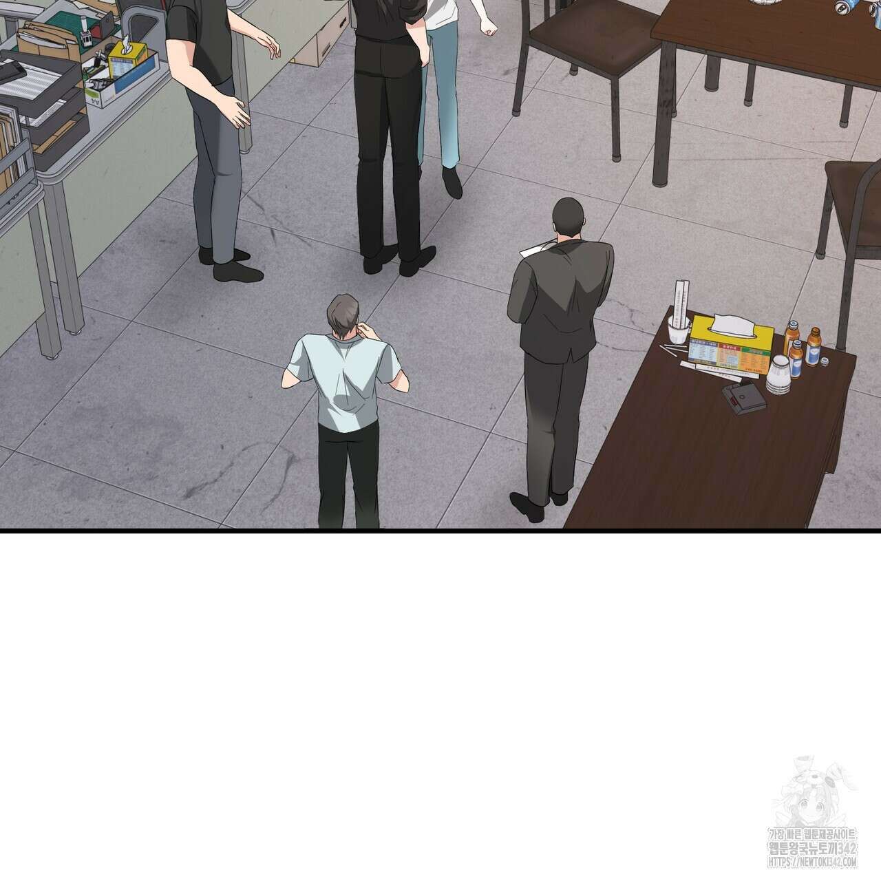어느 날 깡패가 14화 16