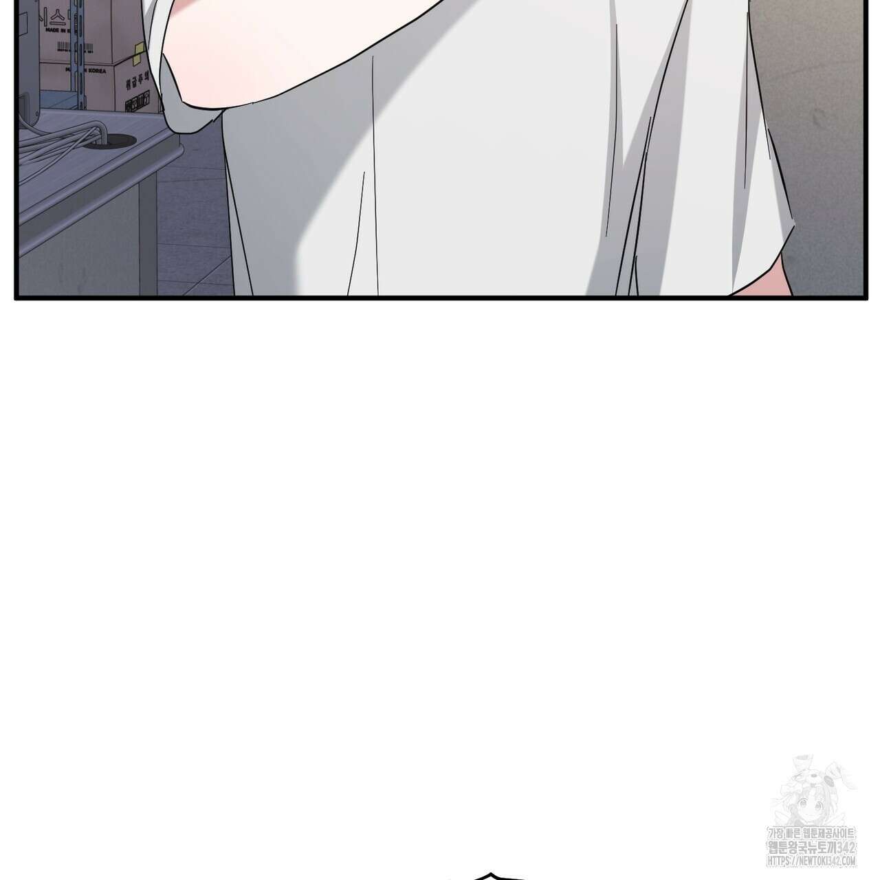 어느 날 깡패가 14화 18