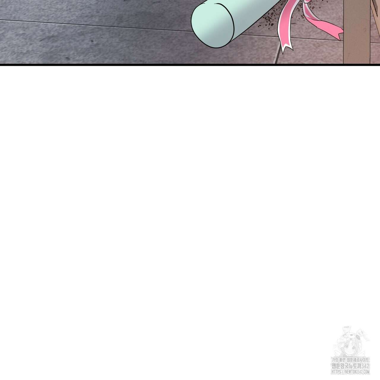 어느 날 깡패가 14화 31