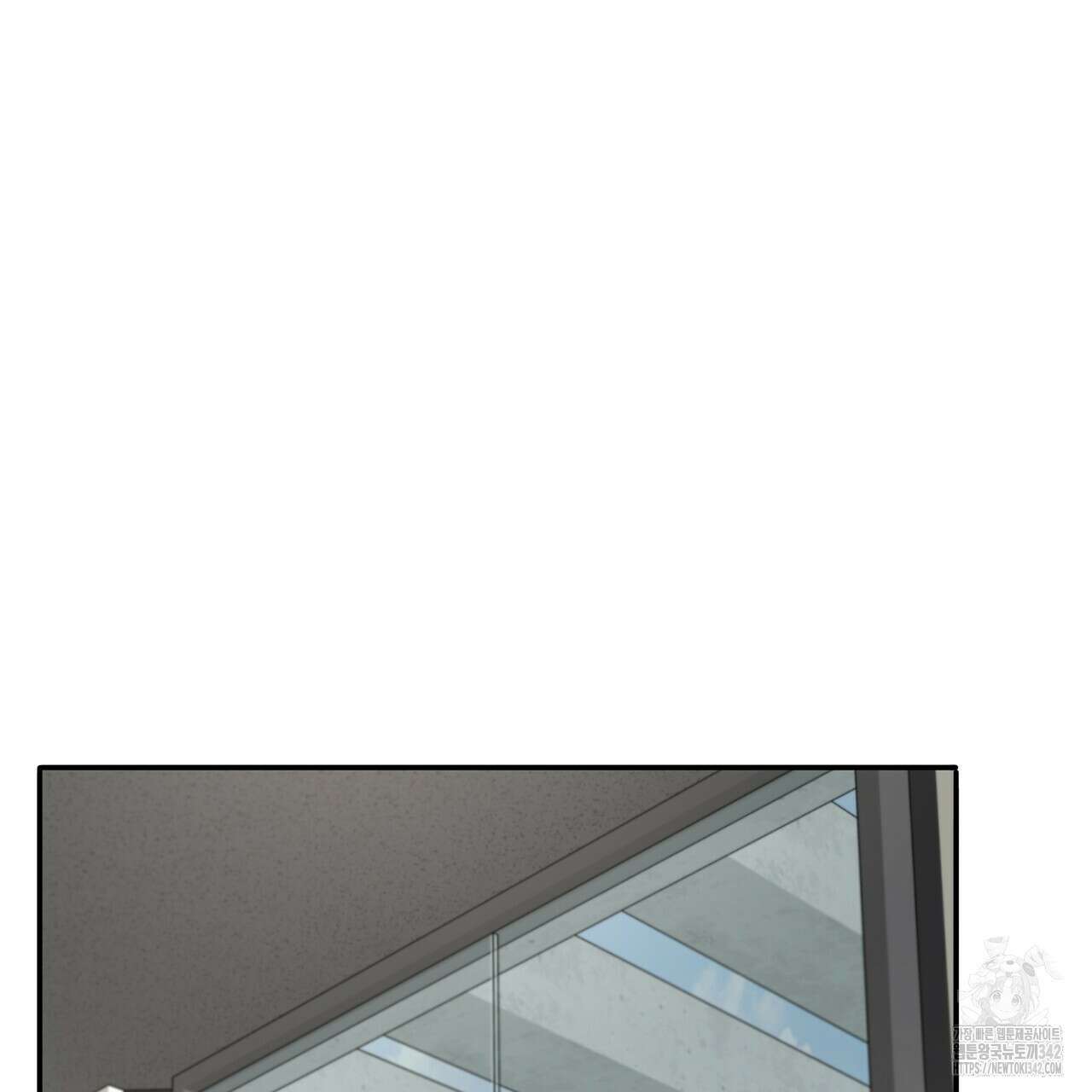 대쉬(DASH) 4화 116