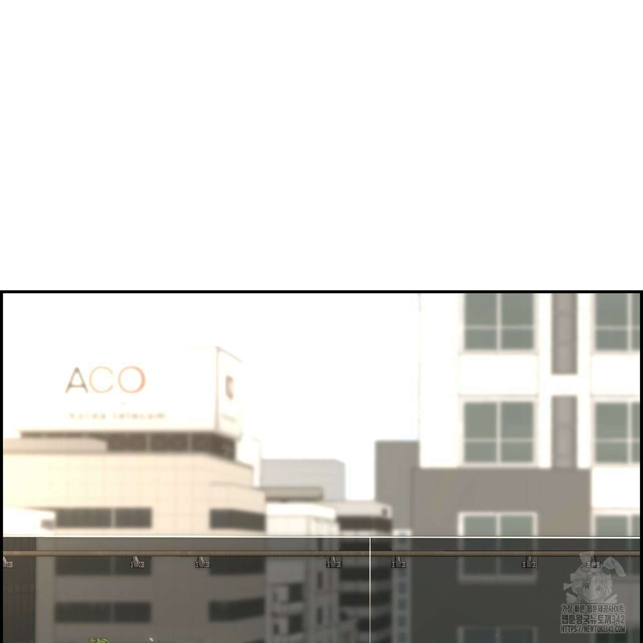 대쉬(DASH) 4화 177