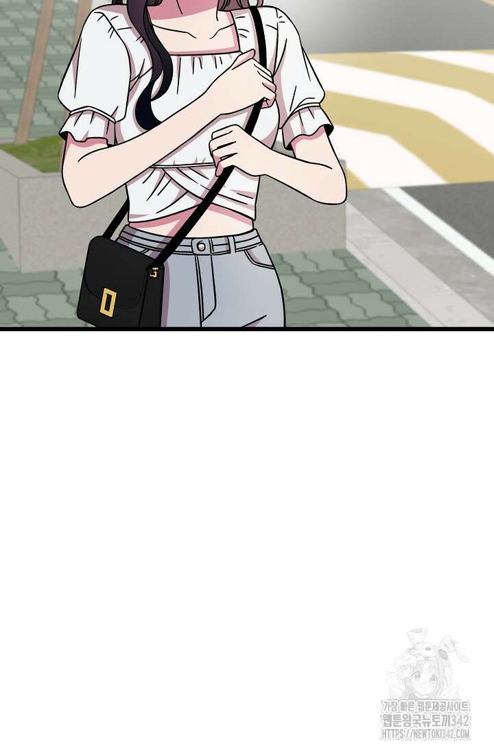 우주럽미 8화 29
