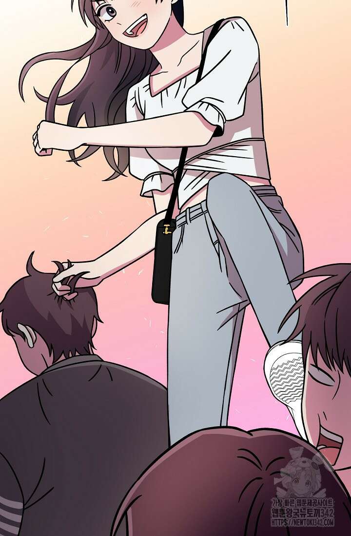 우주럽미 8화 62