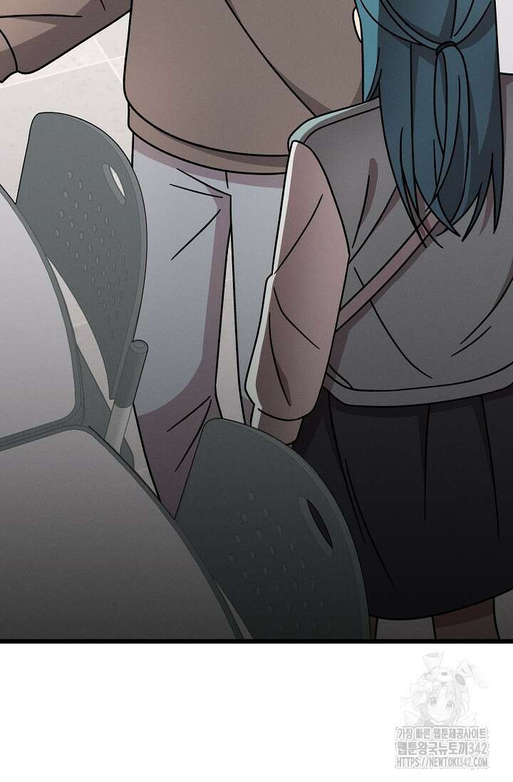 우주럽미 18화 91