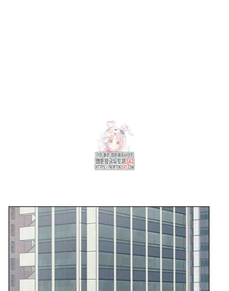 설련화 40화 1