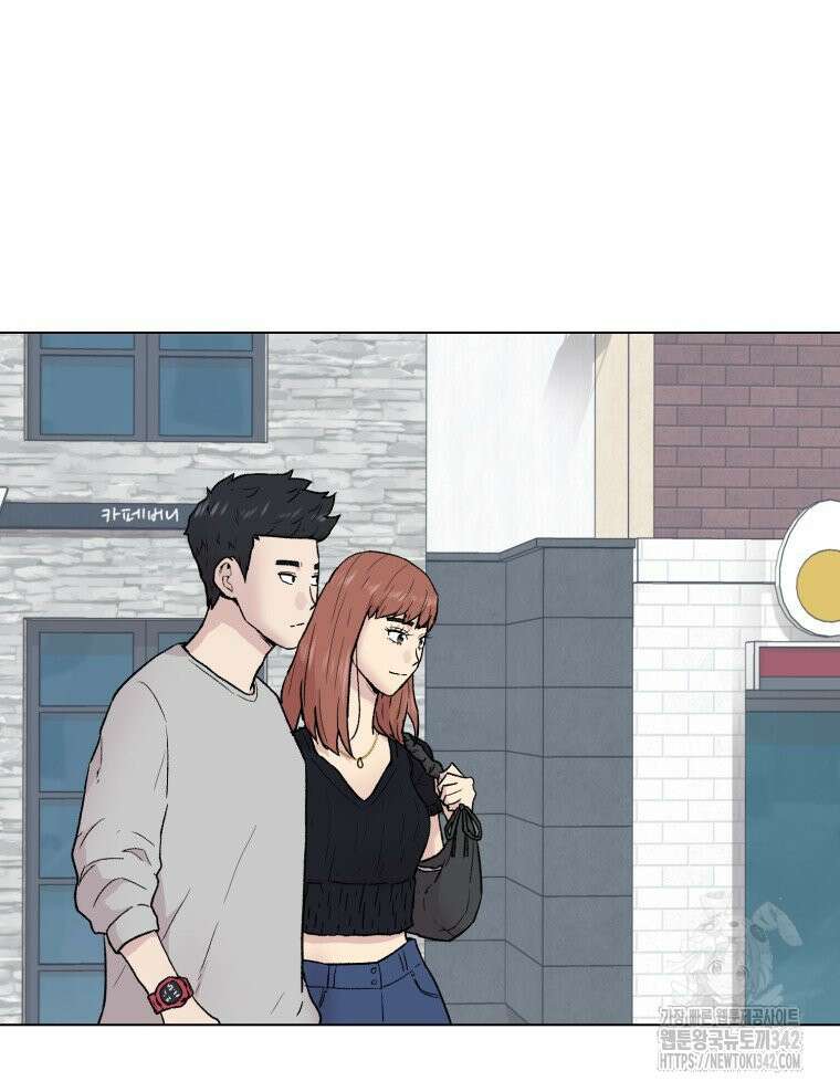 설련화 40화 11