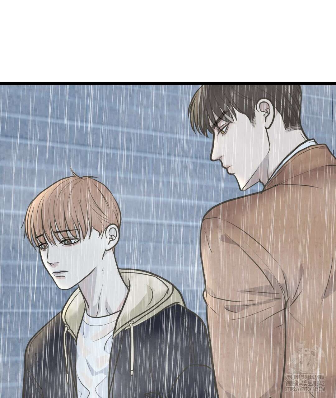 옆집 형 24화 10