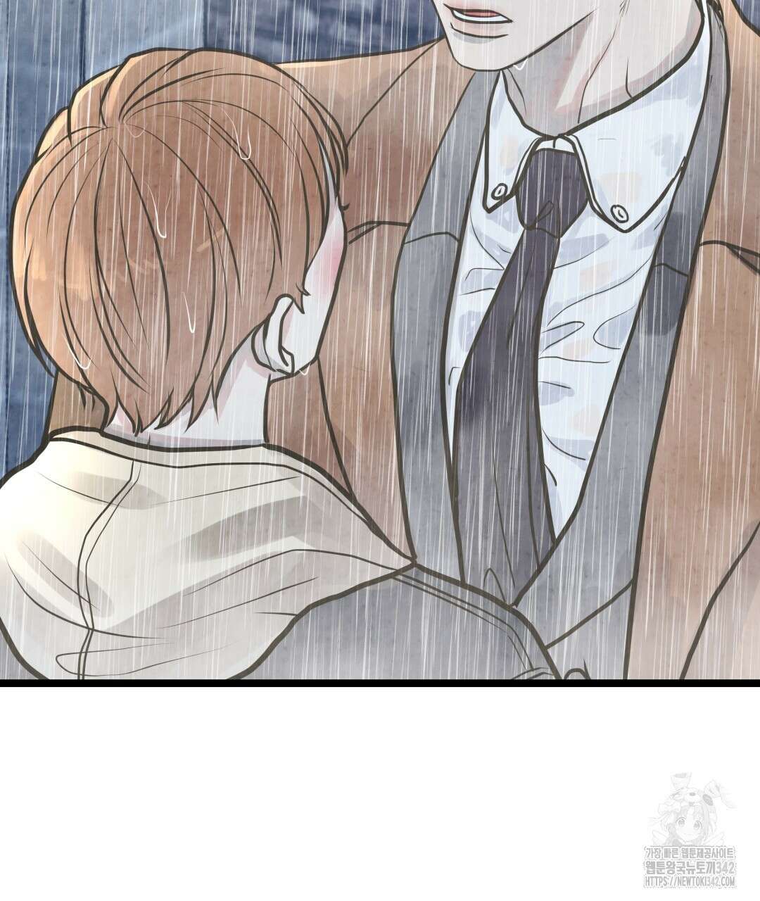 옆집 형 24화 14