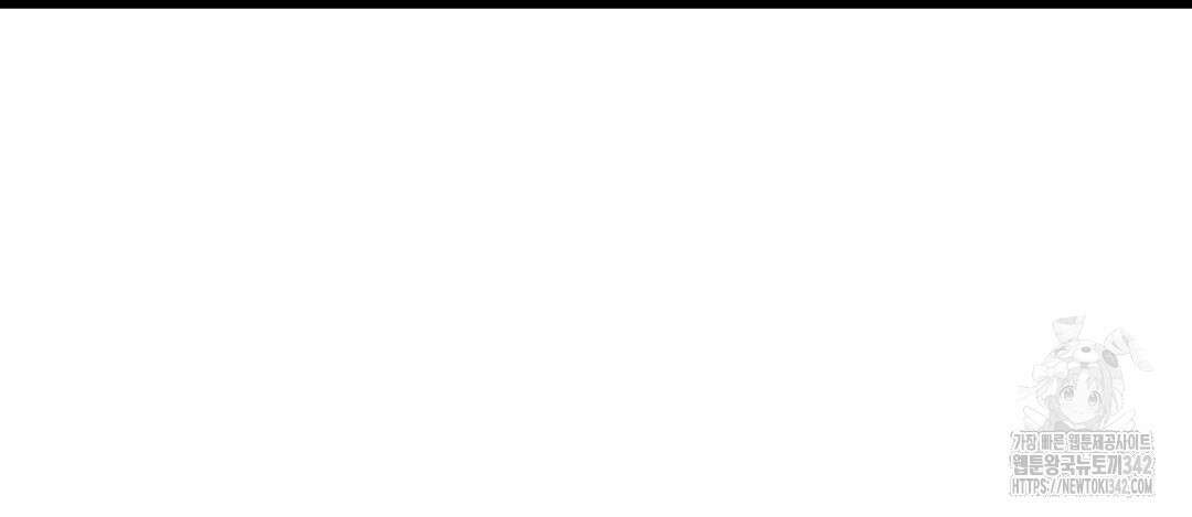 옆집 형 24화 35