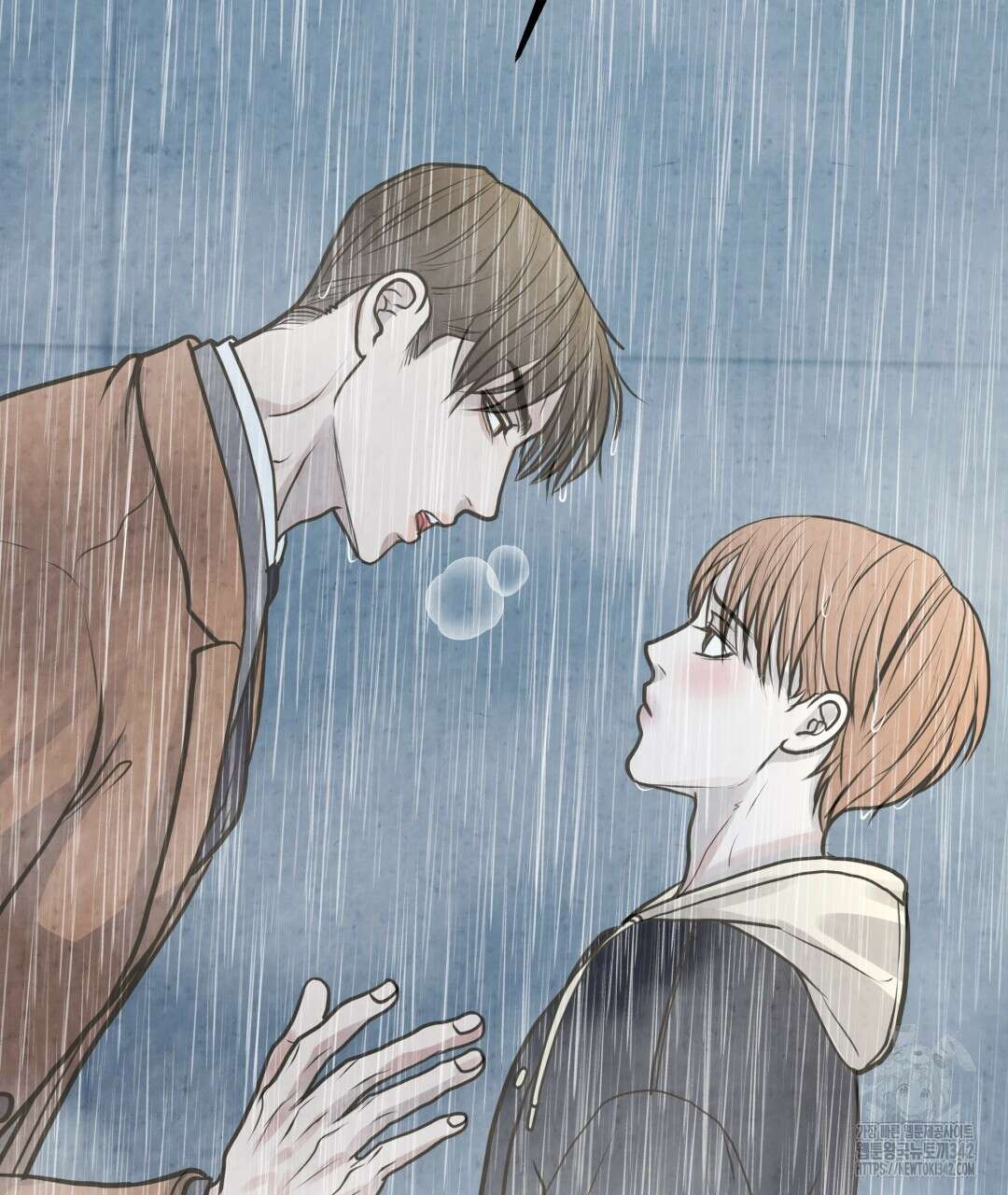 옆집 형 24화 42