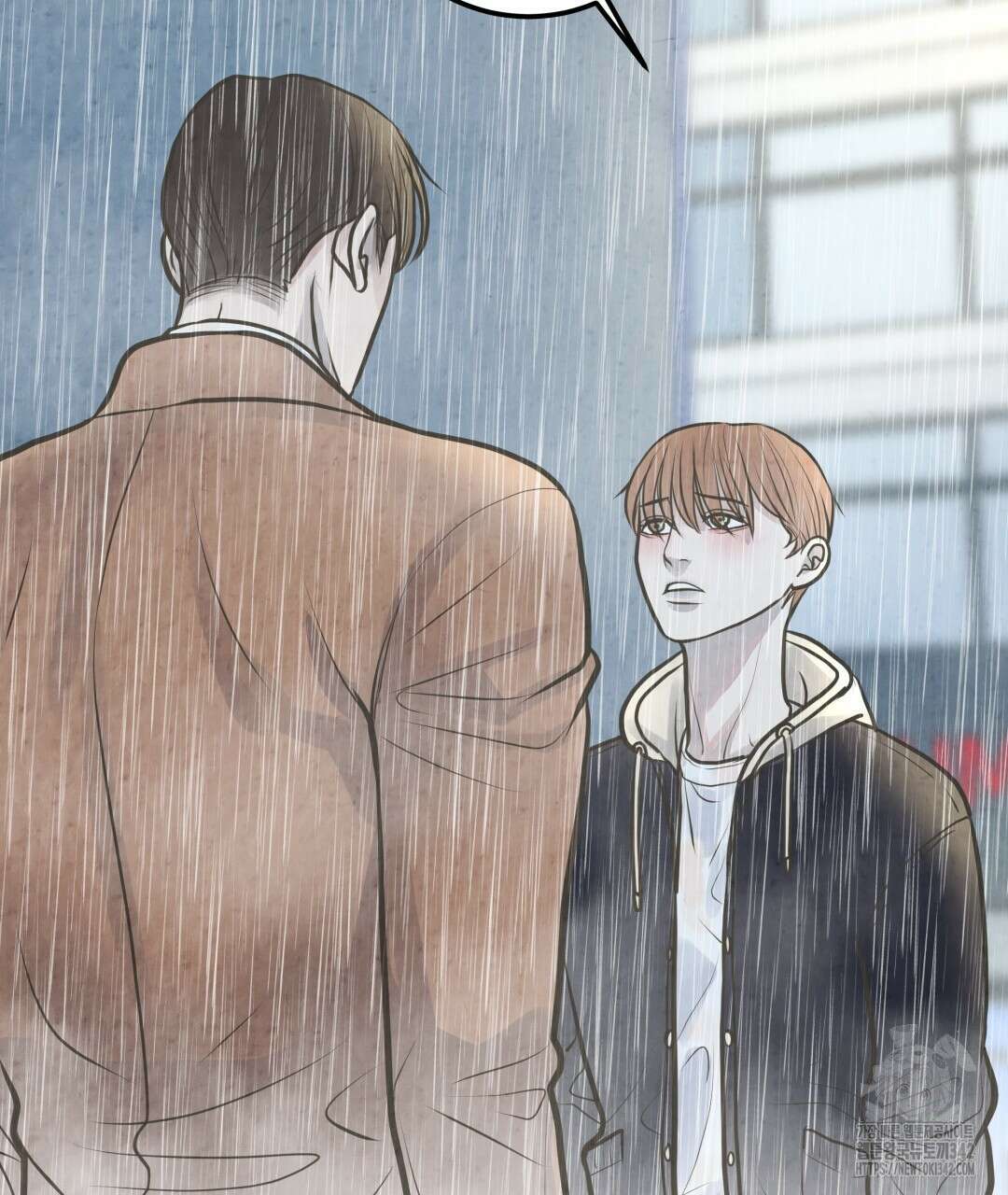 옆집 형 24화 47