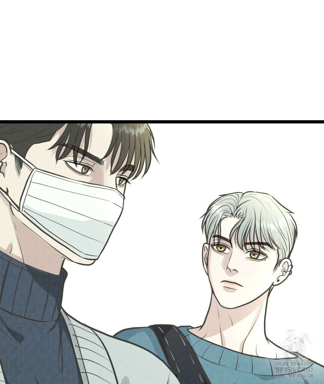 옆집 형 24화 88