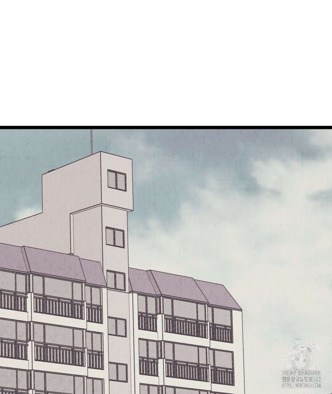 옆집 형 24화 103