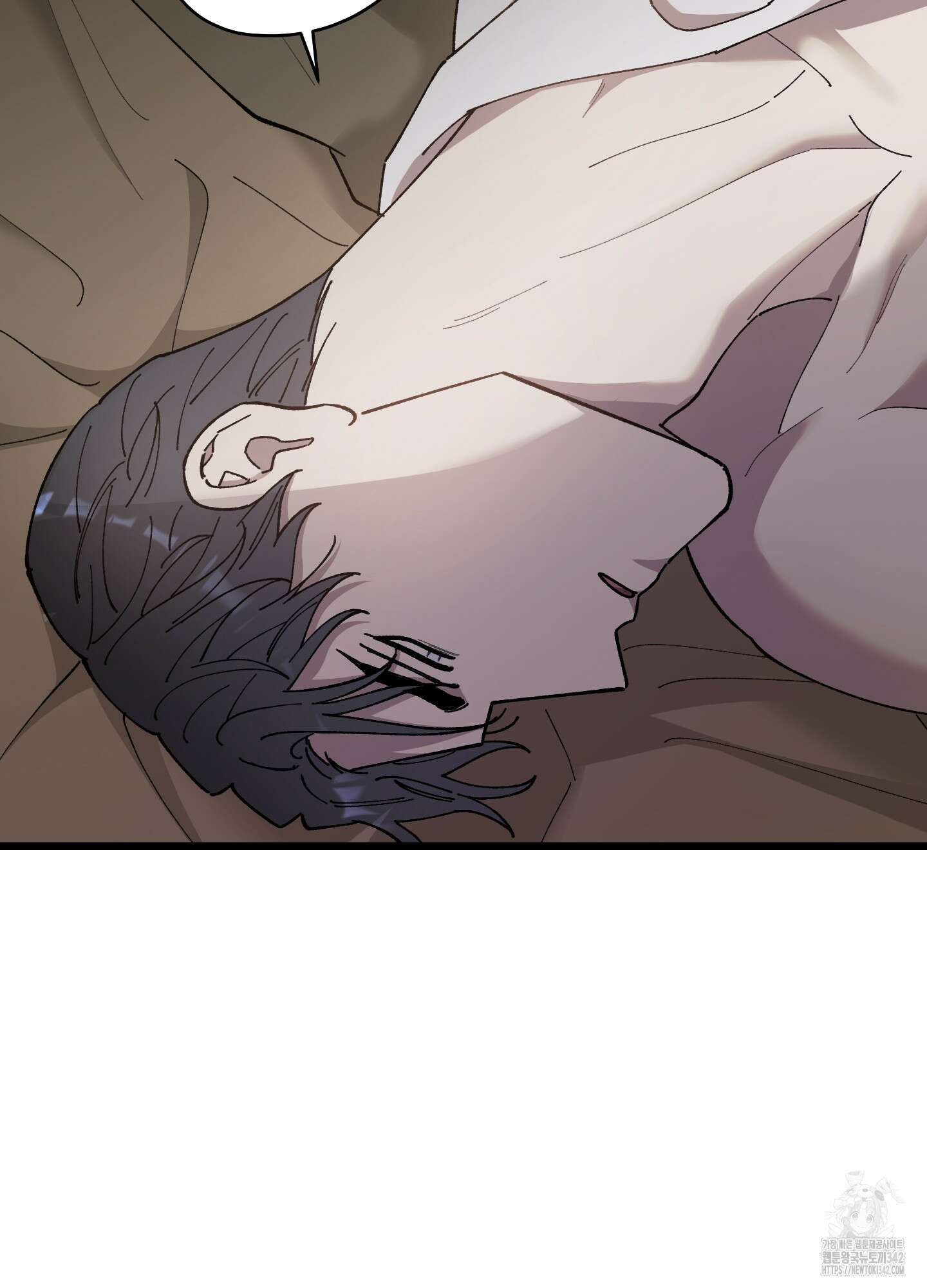 태양의 꽃(BL) 72화 14