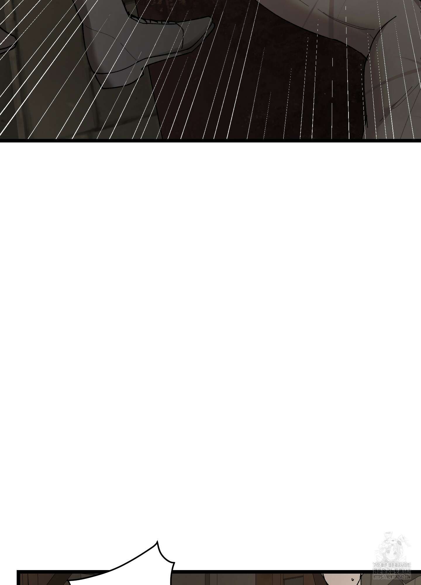 태양의 꽃(BL) 72화 21