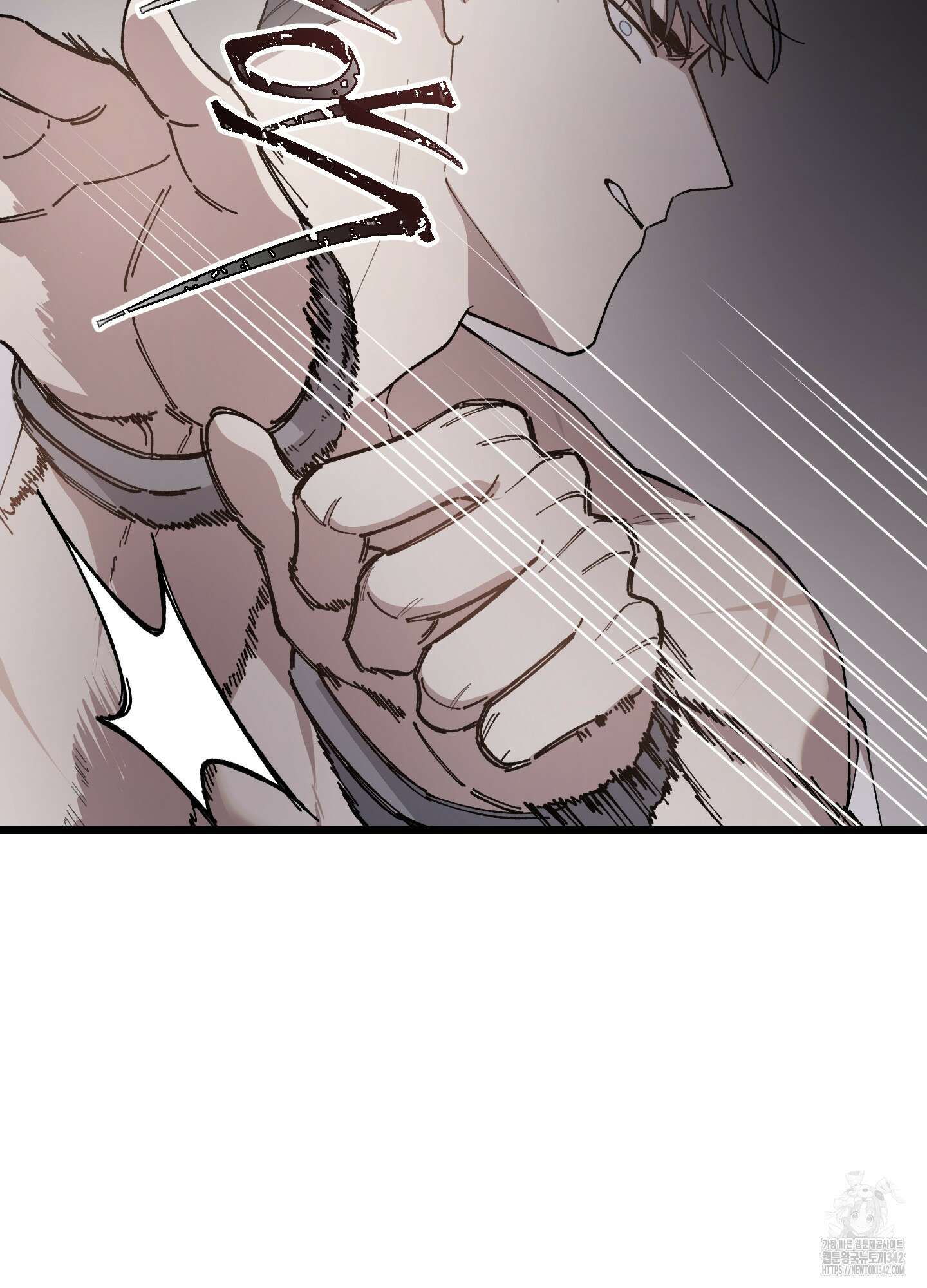 태양의 꽃(BL) 72화 24