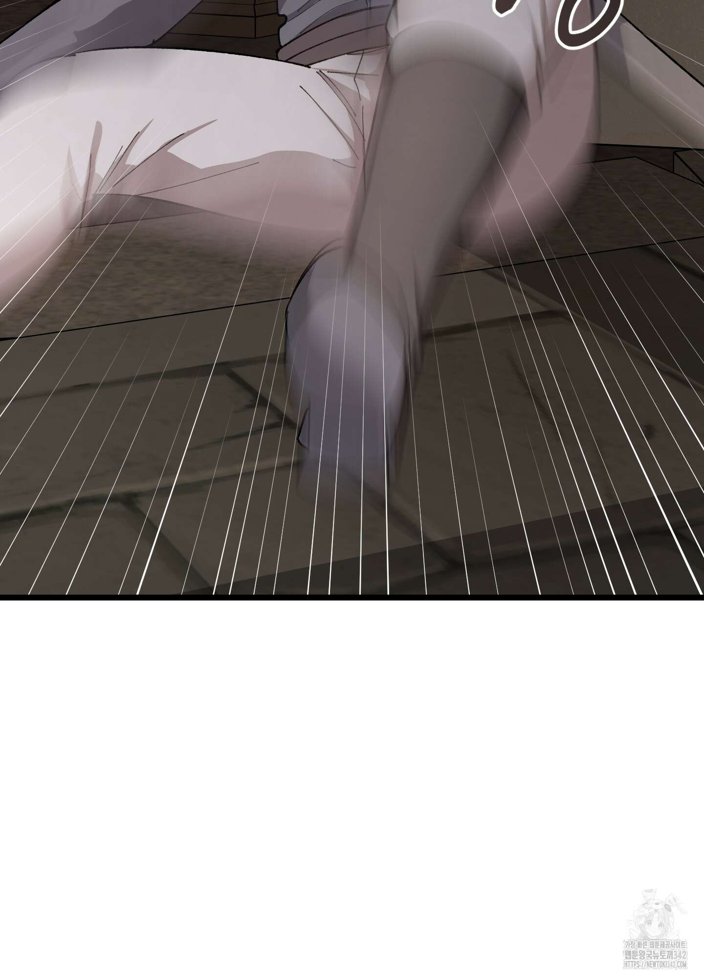 태양의 꽃(BL) 72화 26
