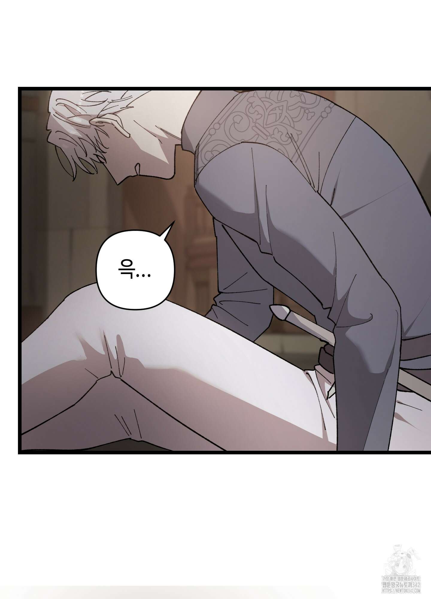 태양의 꽃(BL) 72화 27