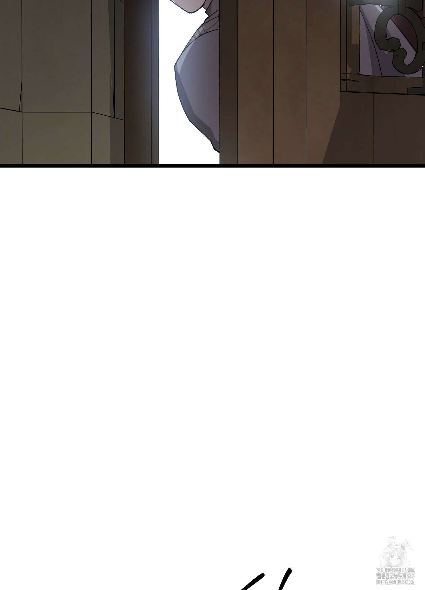 태양의 꽃(BL) 72화 47