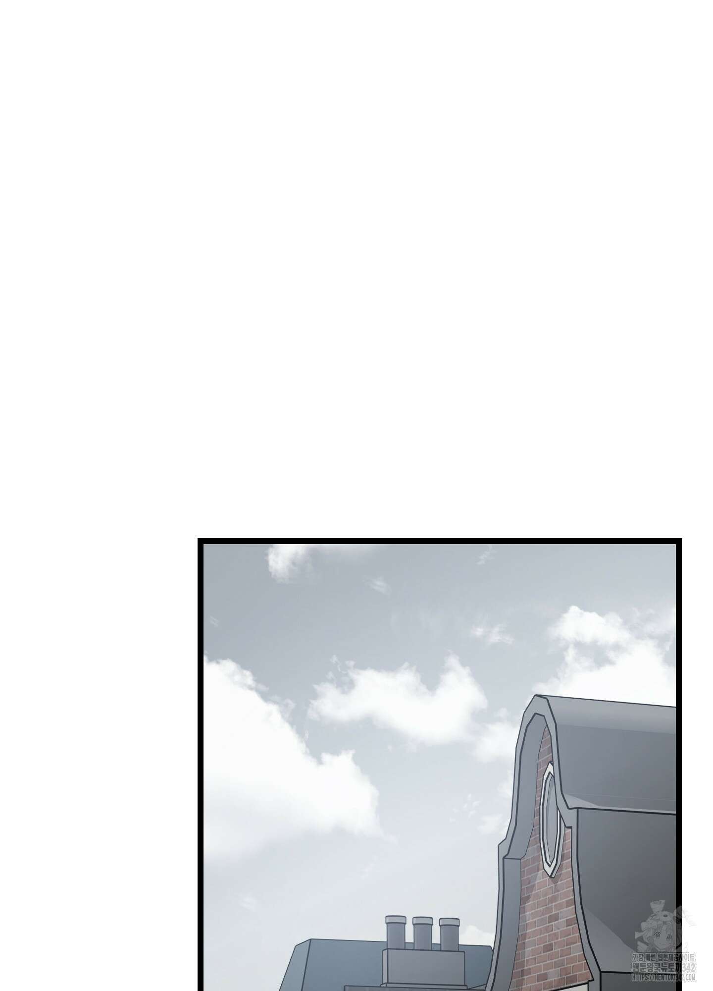 태양의 꽃(BL) 72화 55