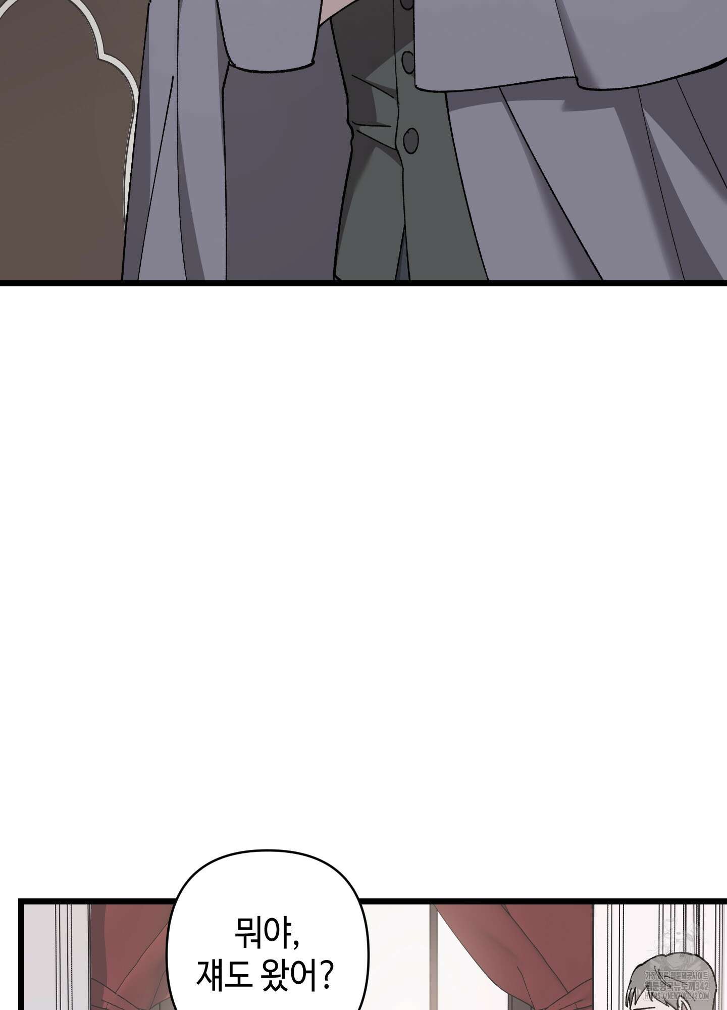 태양의 꽃(BL) 72화 89