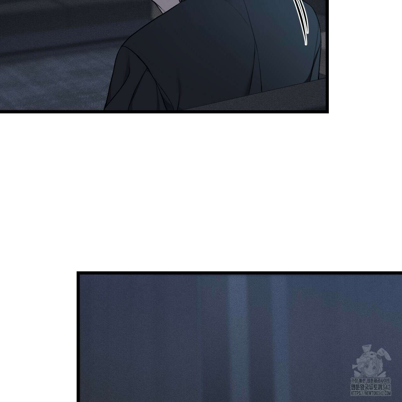 더러운 XX 49화 10