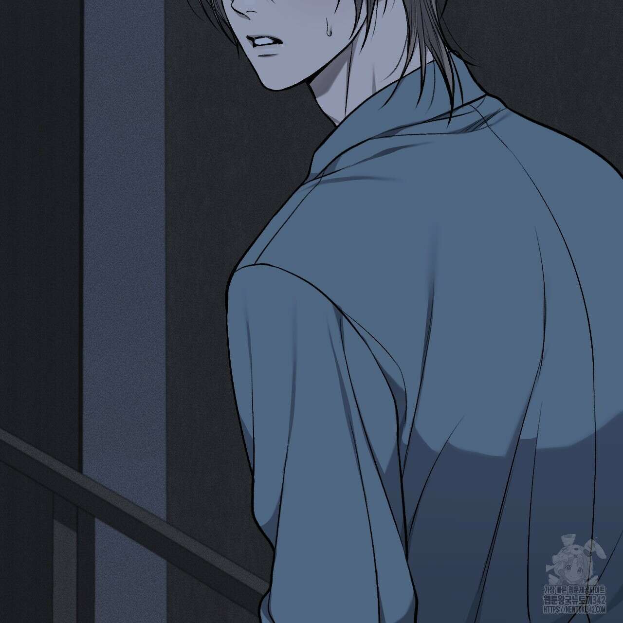 더러운 XX 49화 13
