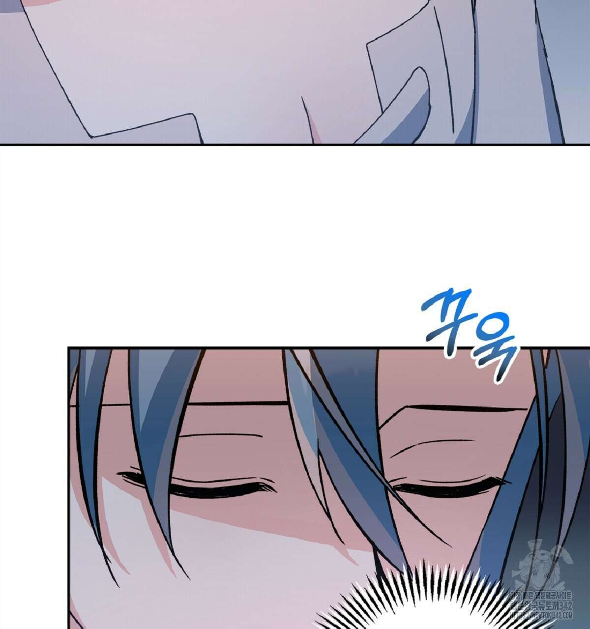 나의 바리 21화 22