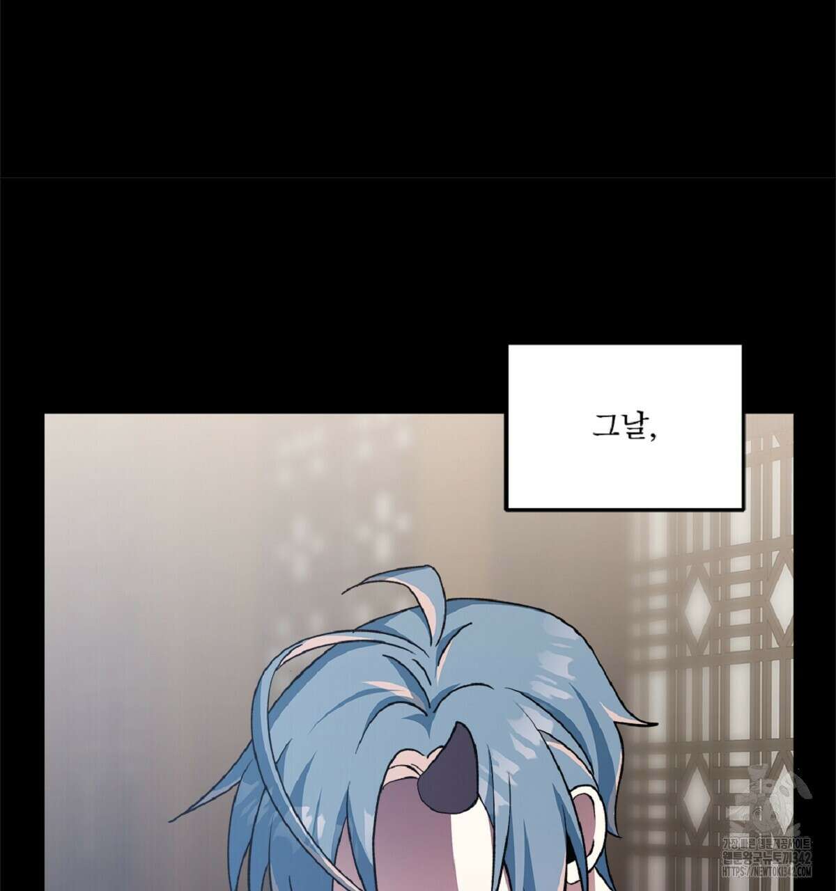 나의 바리 21화 32
