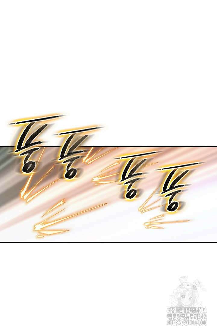 무쌍 141화 16