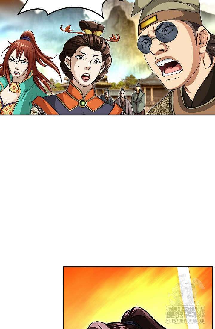 무쌍 141화 19