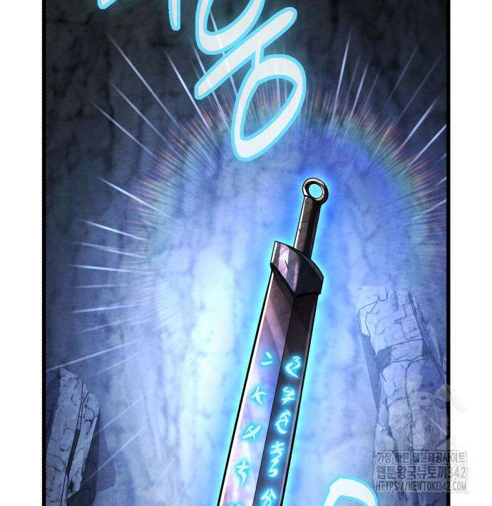 하북팽가 막내아들 141화 10