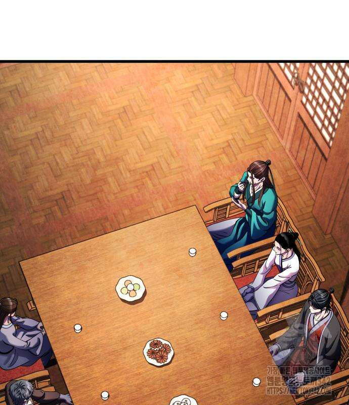 하북팽가 막내아들 141화 91