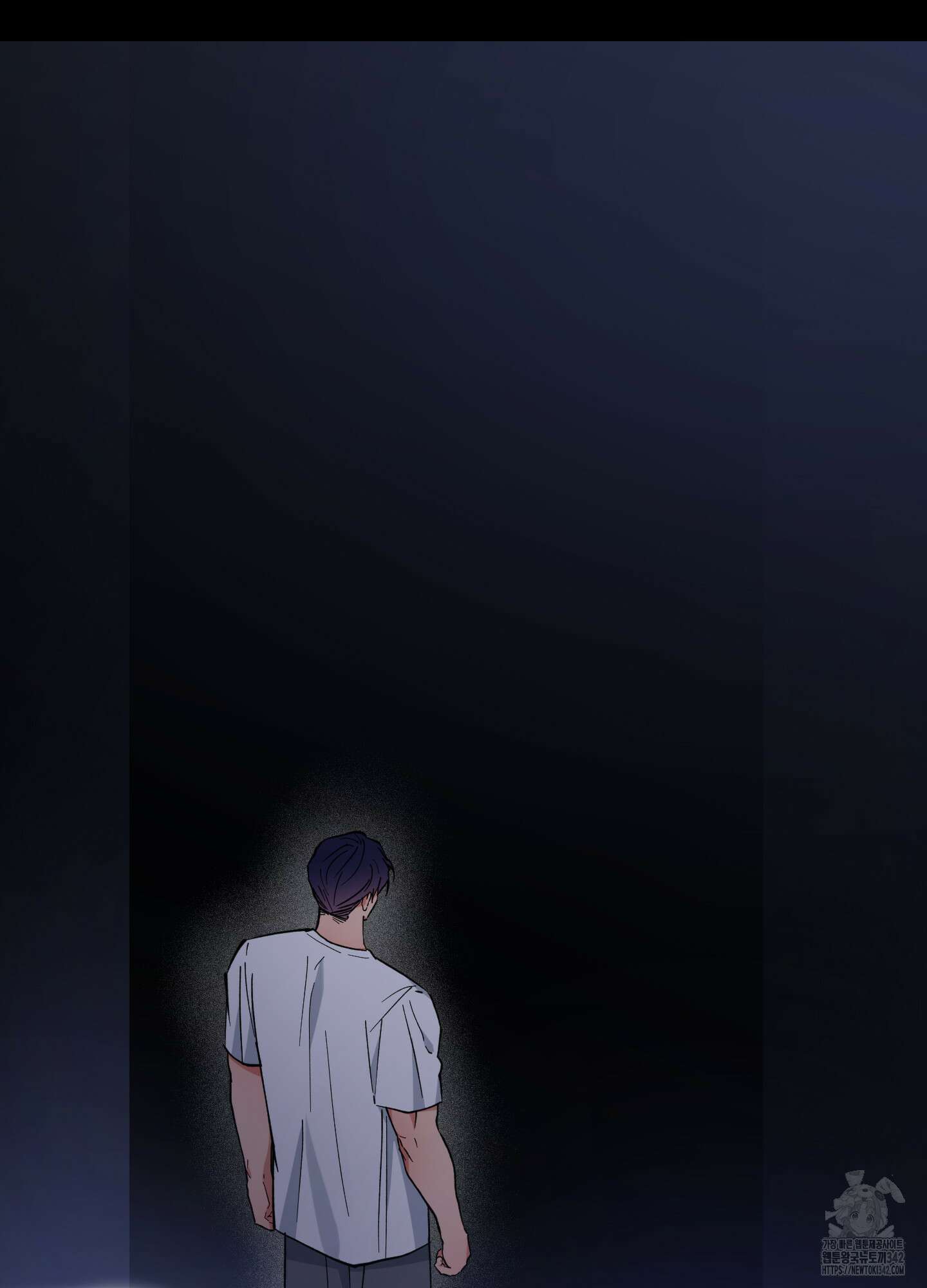 새벽 구름 강 63화 80