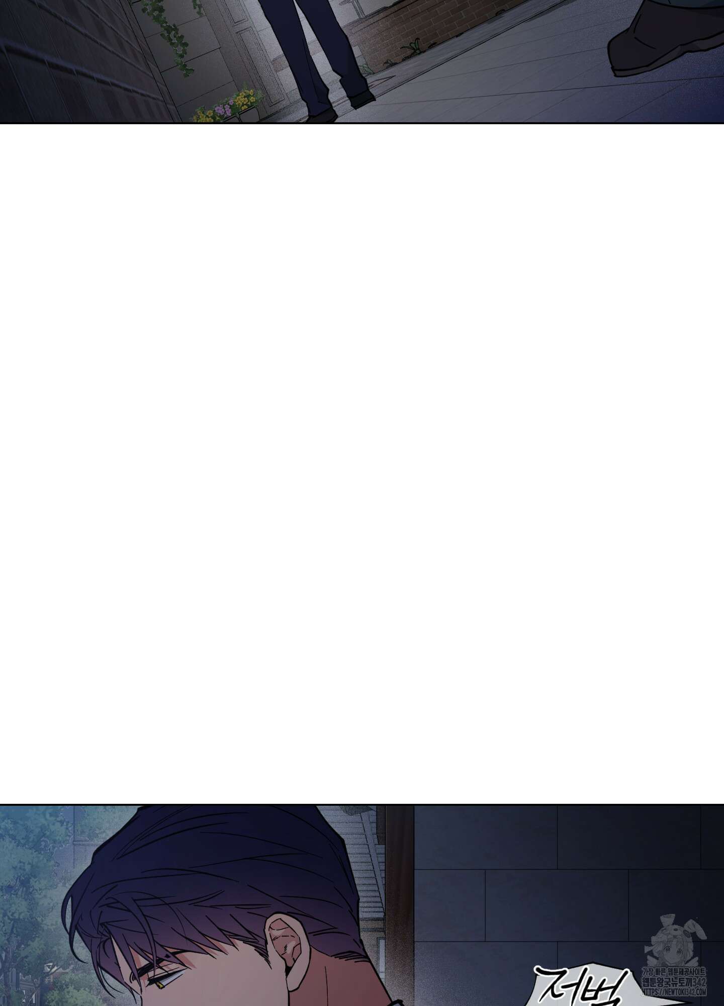 새벽 구름 강 63화 98