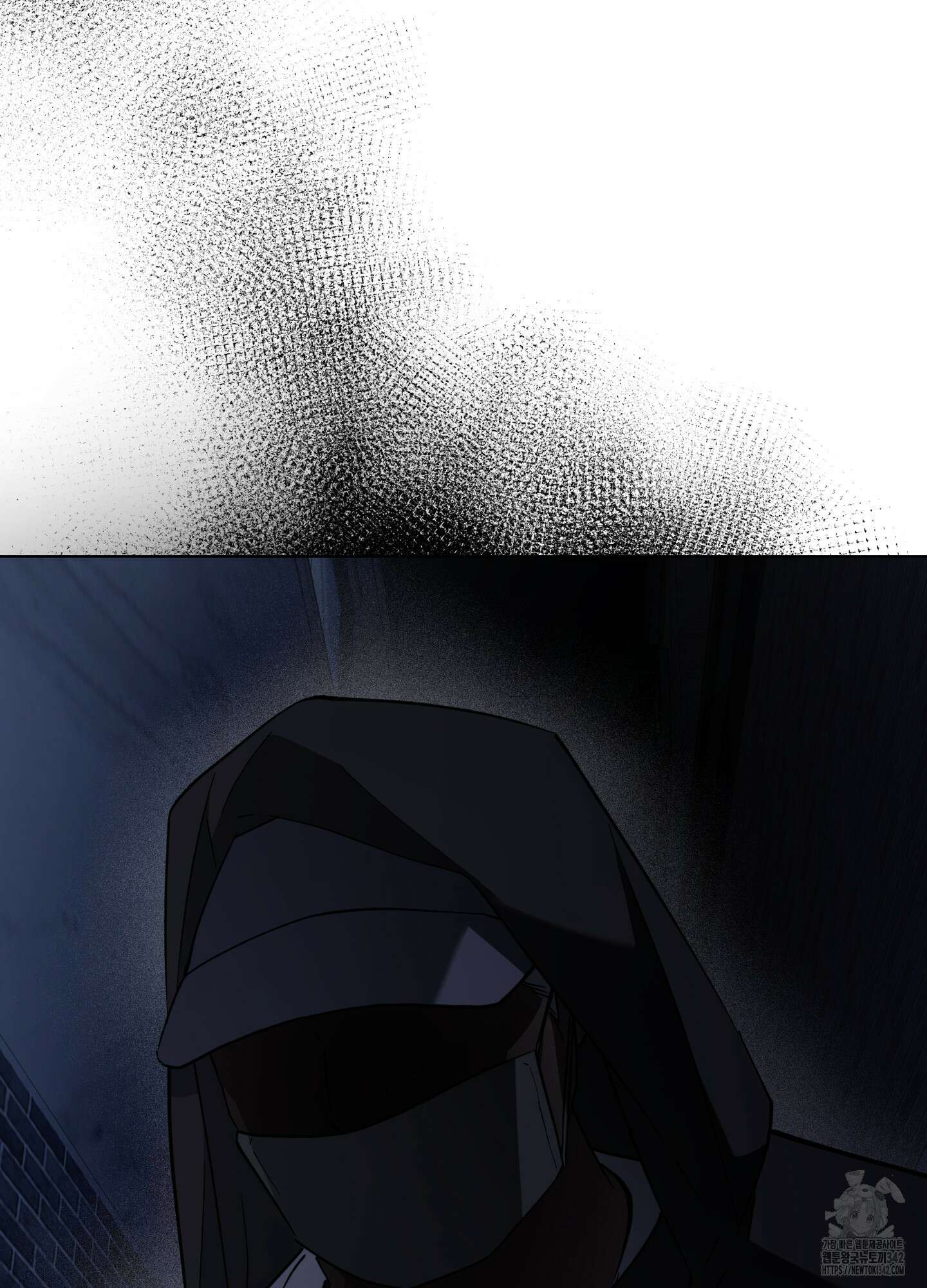 새벽 구름 강 63화 107