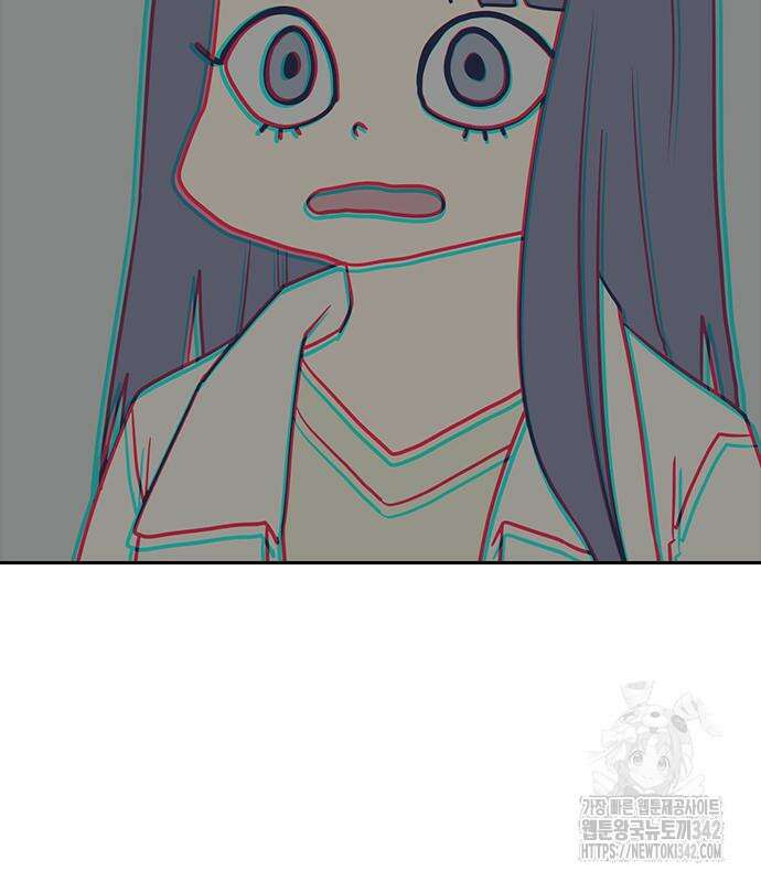 랜덤채팅의 그녀! 345화 10
