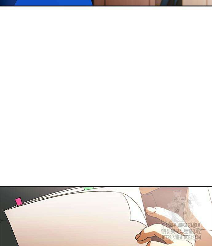 랜덤채팅의 그녀! 345화 23