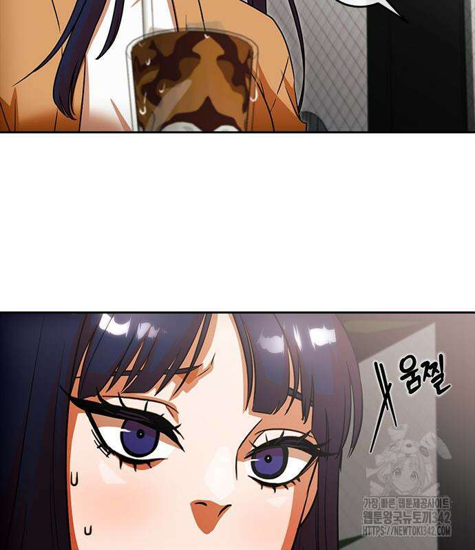 랜덤채팅의 그녀! 345화 61