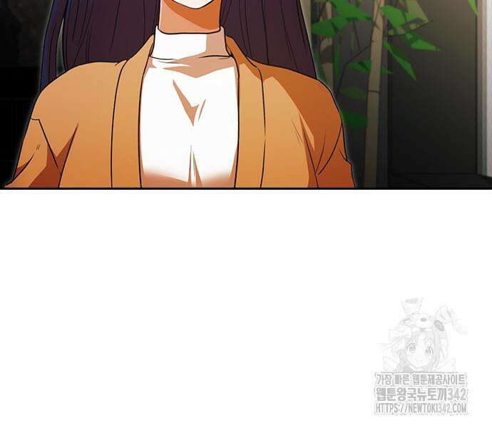 랜덤채팅의 그녀! 345화 79
