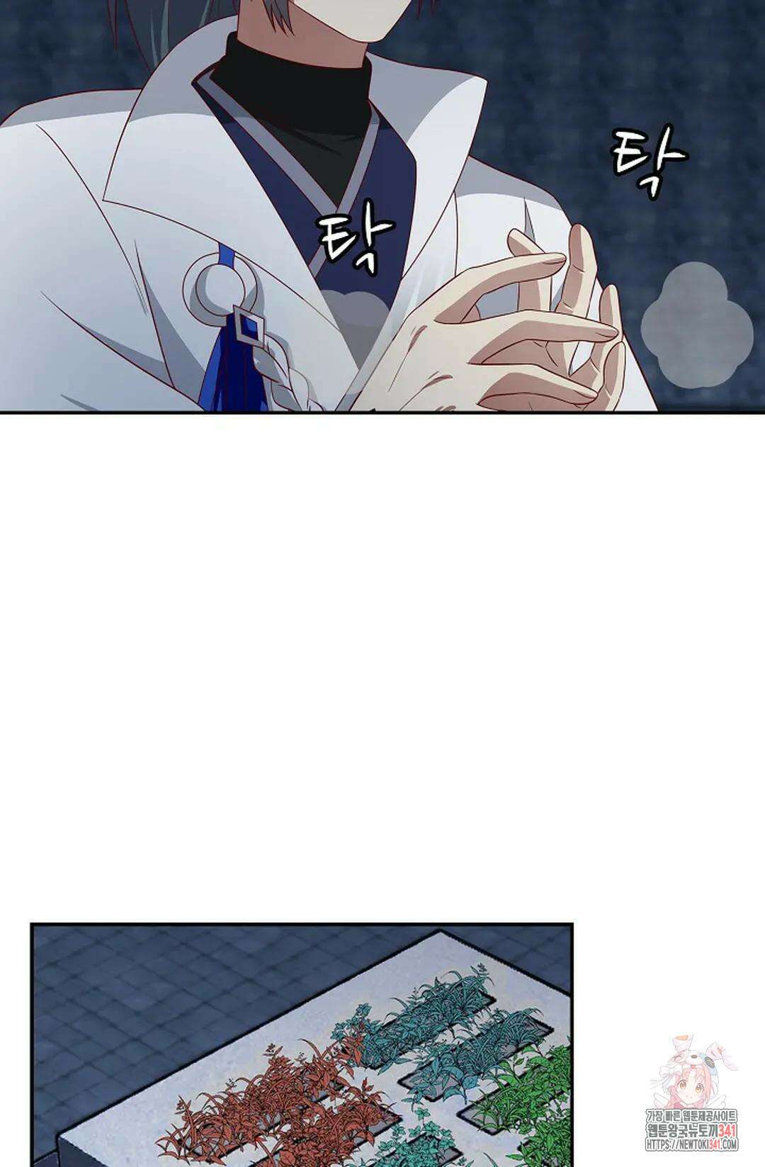 무련전봉 1277화 6