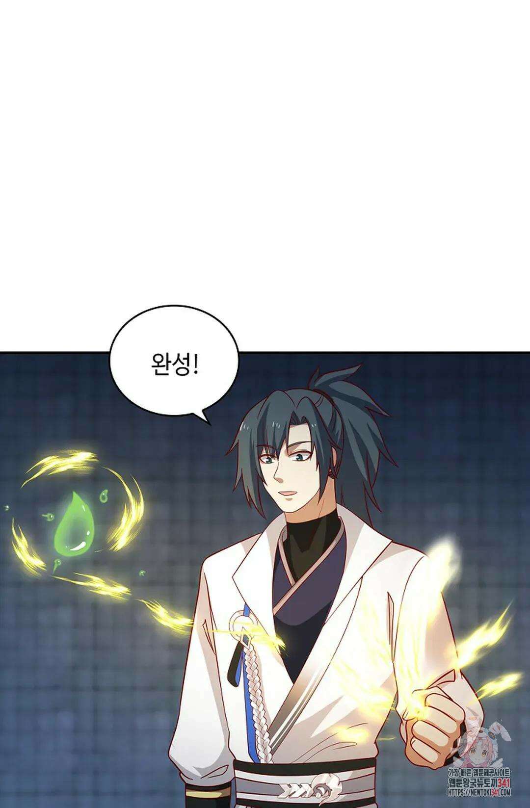 무련전봉 1277화 15
