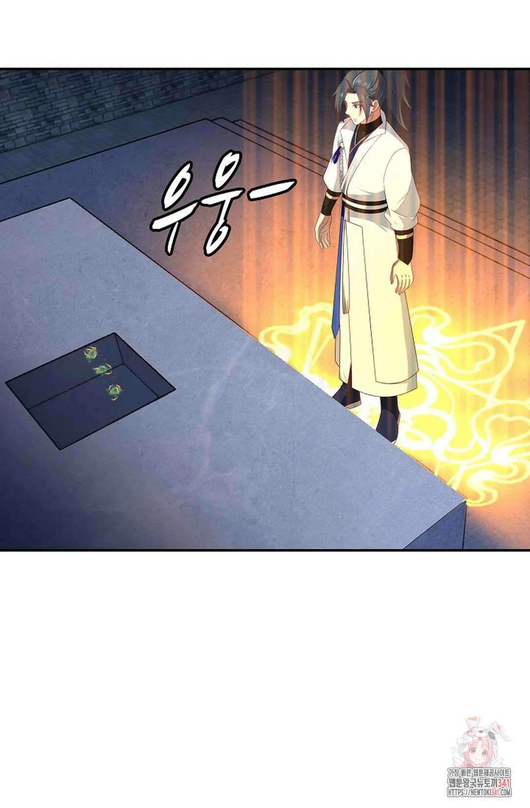 무련전봉 1277화 17